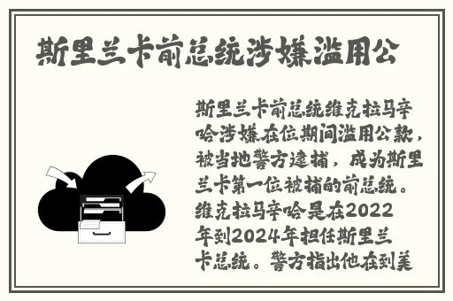 13277大但人文艺术日本活动蘑菇视频